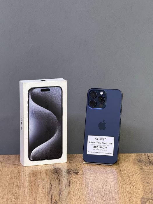 IPhone 15 Pro Max 512GB | Mobile Zone