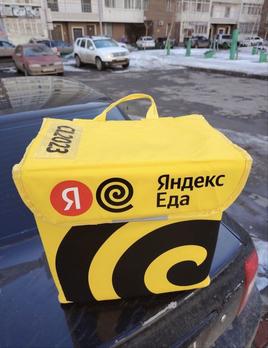 Термосумки Яндекс Еда