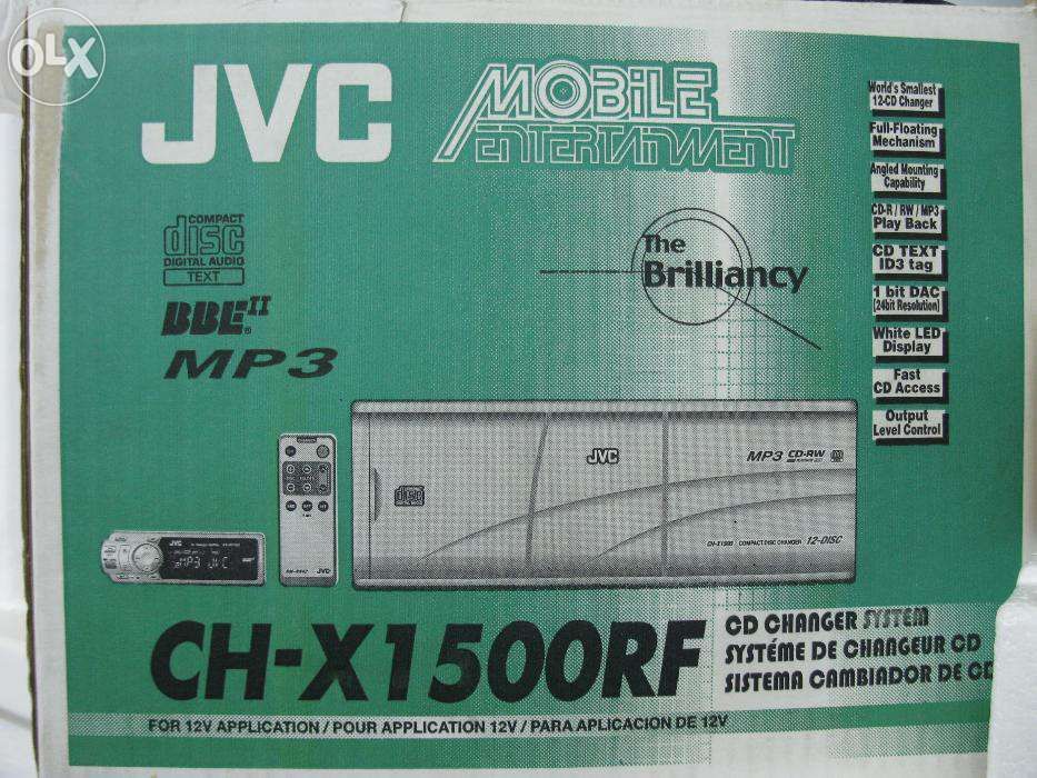 CD-MP3 changer controller JVC, новый
