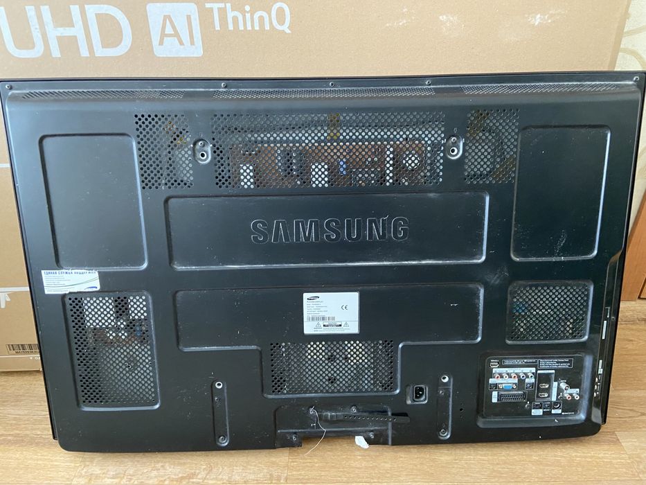 Телевизор lg 50 дюймов