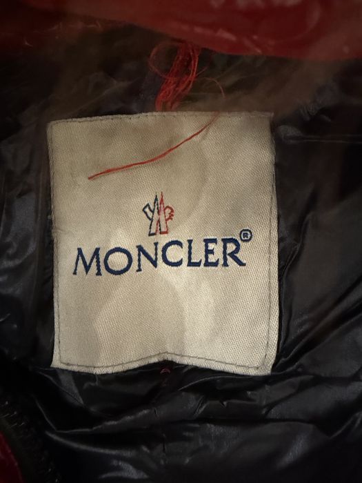 Яке дамско  moncler