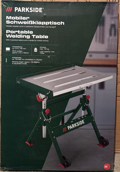 Работна маса parkside парксайд сгъваема