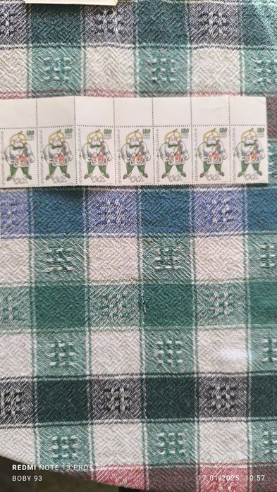 Колекция от марки