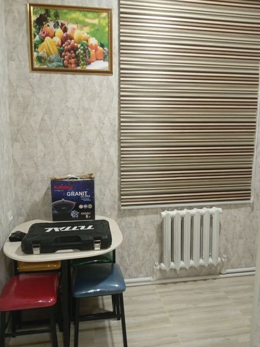 СРОЧНО продаётся