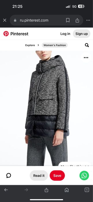 vand geaca MaxMara masura M