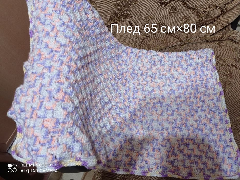 Распродажа ручной работы.Цена за любую вещь на фото