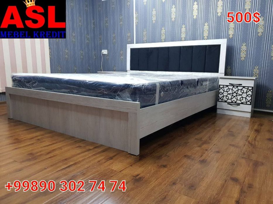 Ётокхона учун мебел