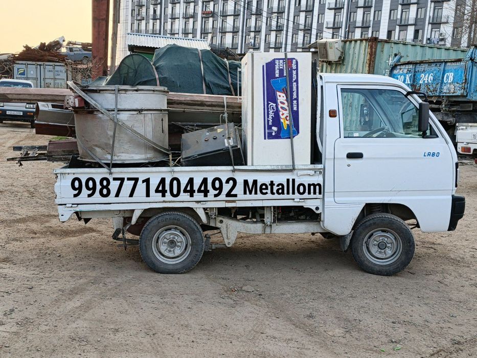 Metallom olamiz pererabotka Металлом Оламиз 24/7