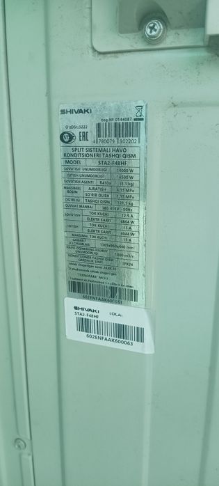 Shivaki 60 & 48 yangi