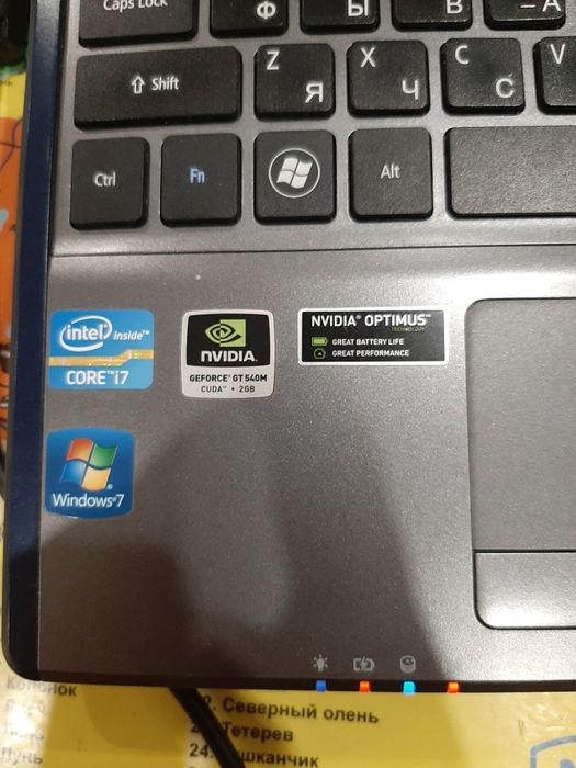 Ноутбук Acer Aspire 5755G