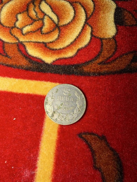 Стари  антийски монети