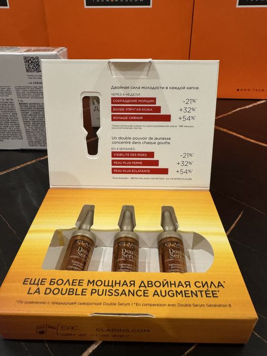 Clarins Paris мини набор миниатюр