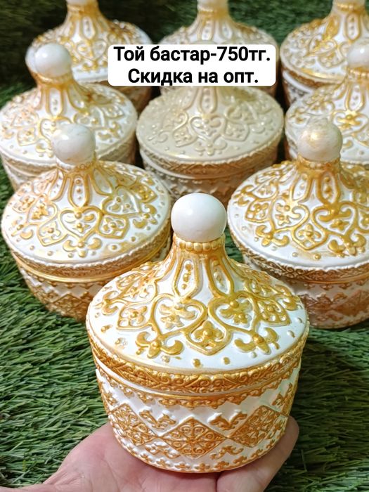 Той бастар в ассортименте