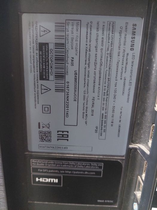 Продам телевизор