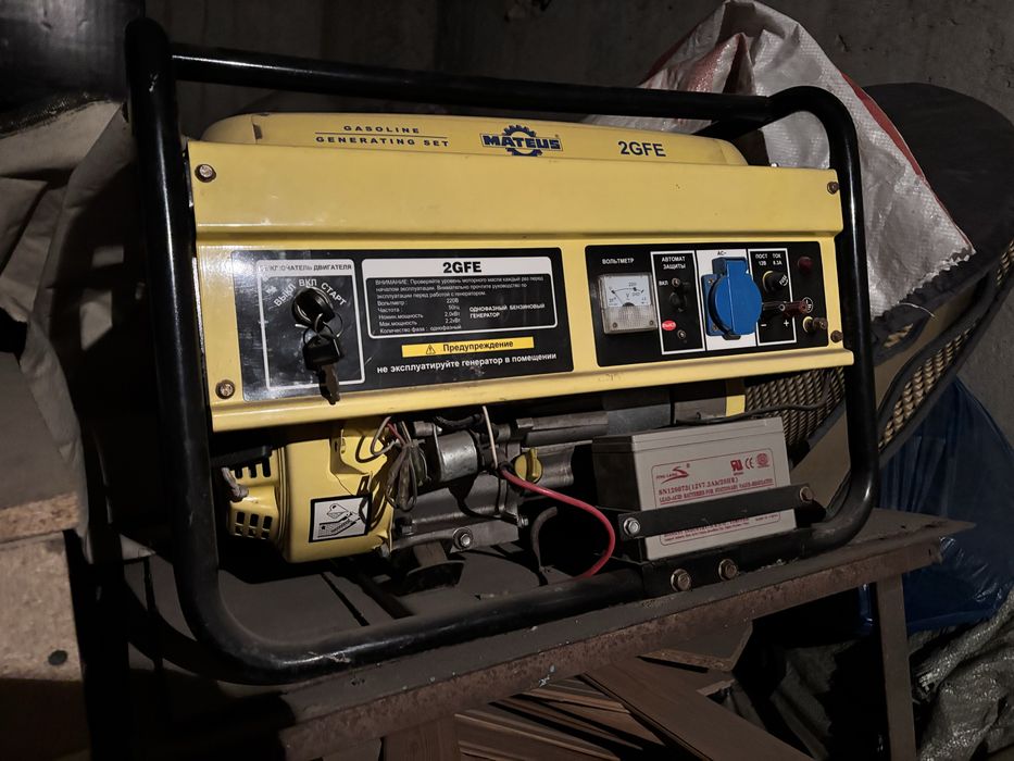 Бензиновый генератор Mateus 2 кВт