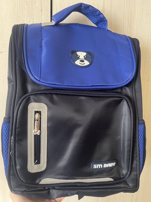 Школьный рюкзак