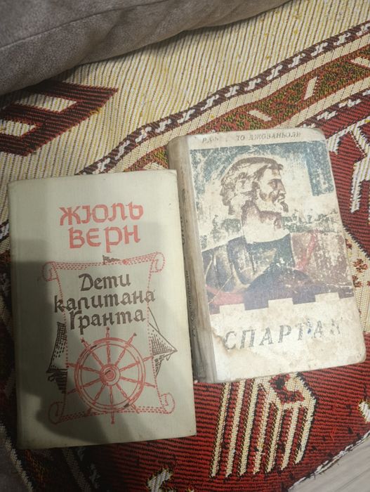 Отдам даром ,самовывоз