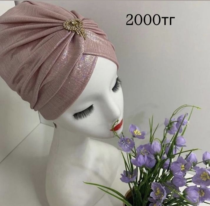 Хиджаб тюрбан орамал