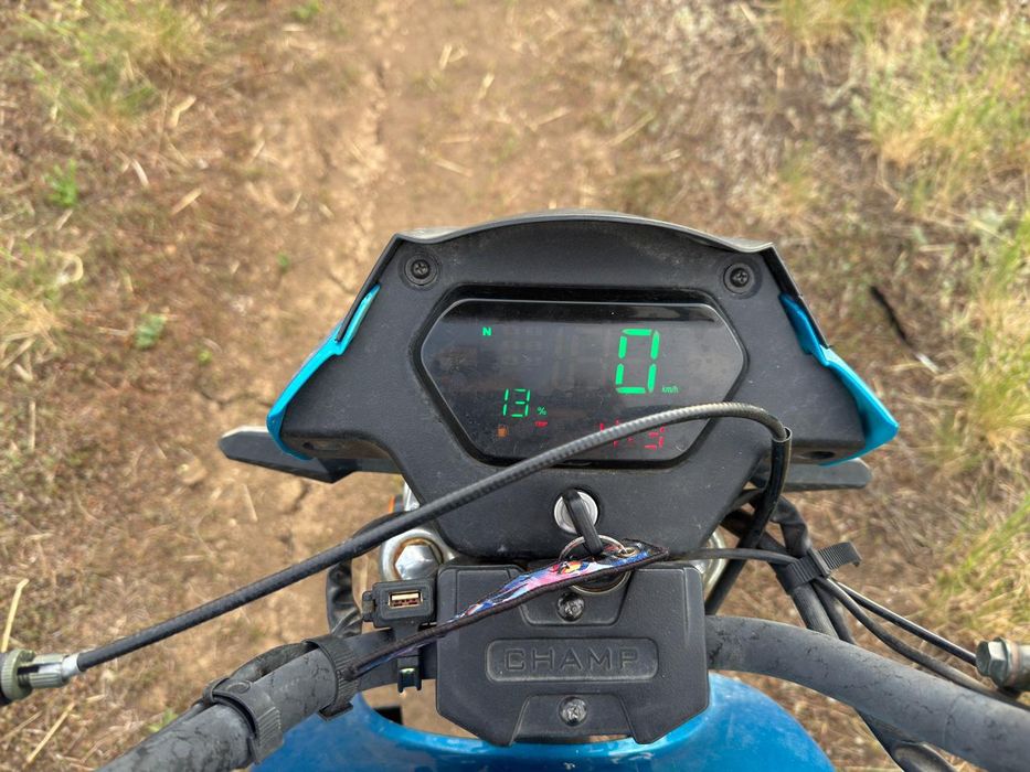 Альфа 125 кубов .