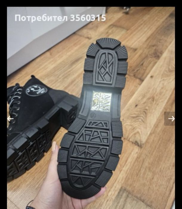 Дамски боти-ботуши