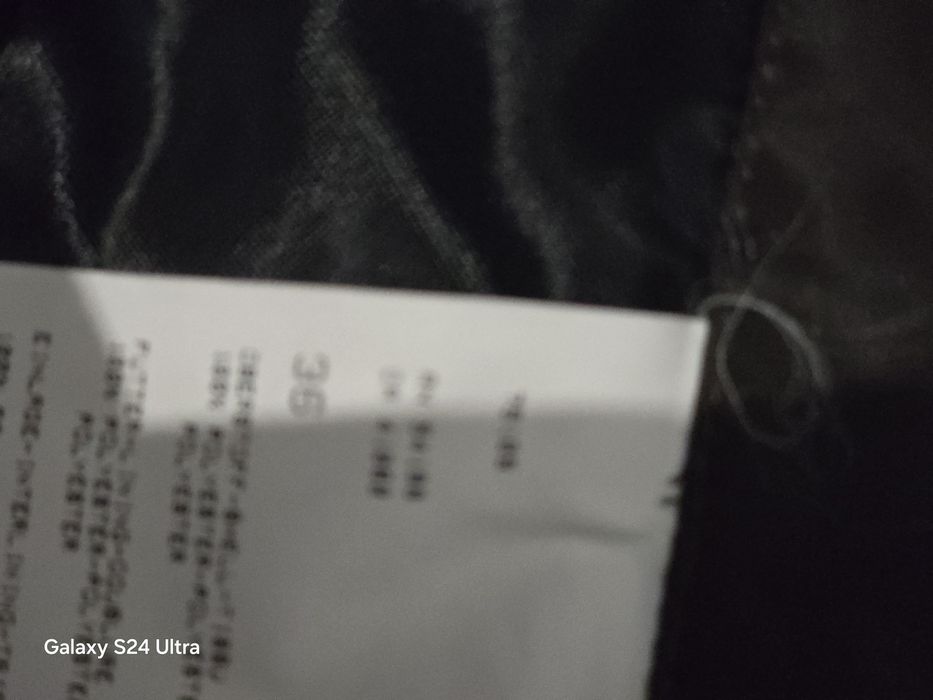 Лыжные женские брюки Bogner