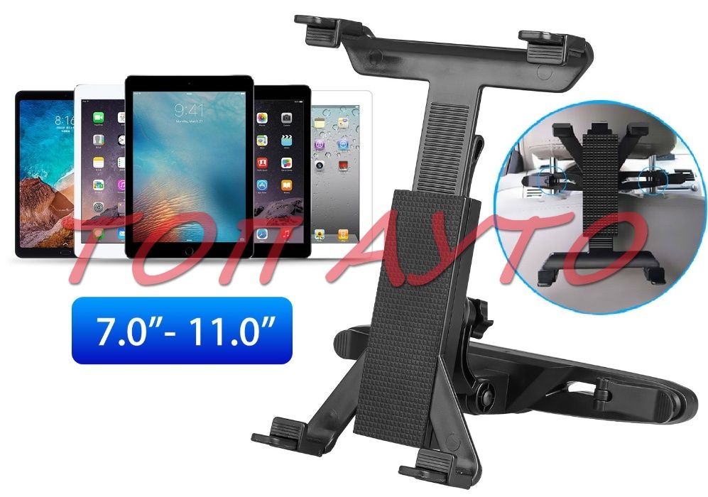 Стойка За Таблет 7'' - 11'' За Подглавника Универсална