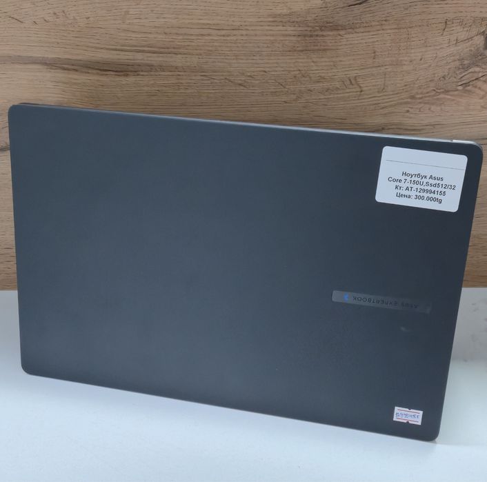Ноутбук Asus BariBarShop/Red/рассрочка