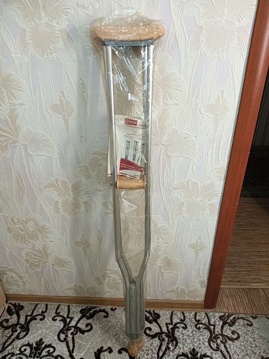 Костыли подмышечные Армед новые