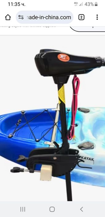 Стойка за транец за  воден Каяк,метална от фирма Vicking