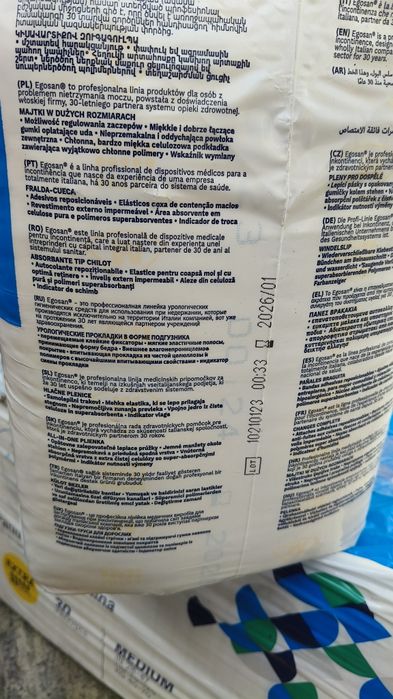 Scutece Egosan adulți mărimea Medium