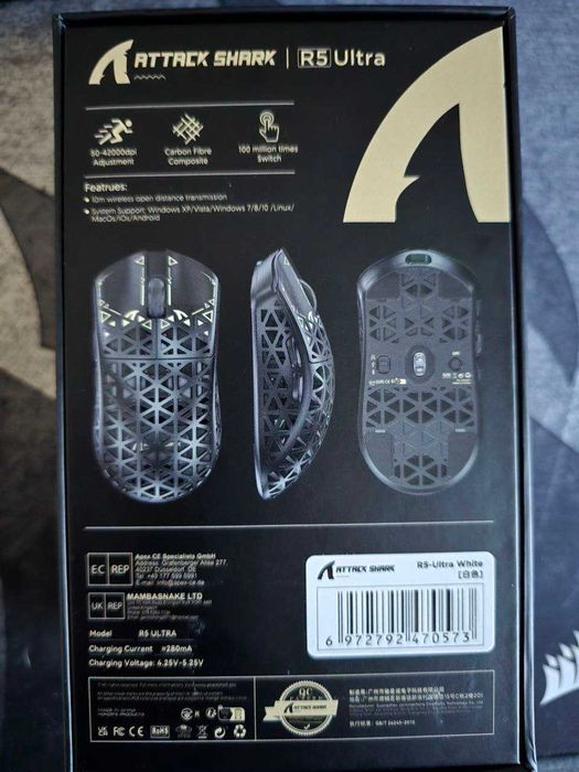 ATTACK SHARK R5 Ultra Carbon Fiber Wireless 8K PAW3950MAX Gaming Mouse