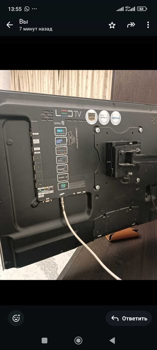 Телевизор Самсунг