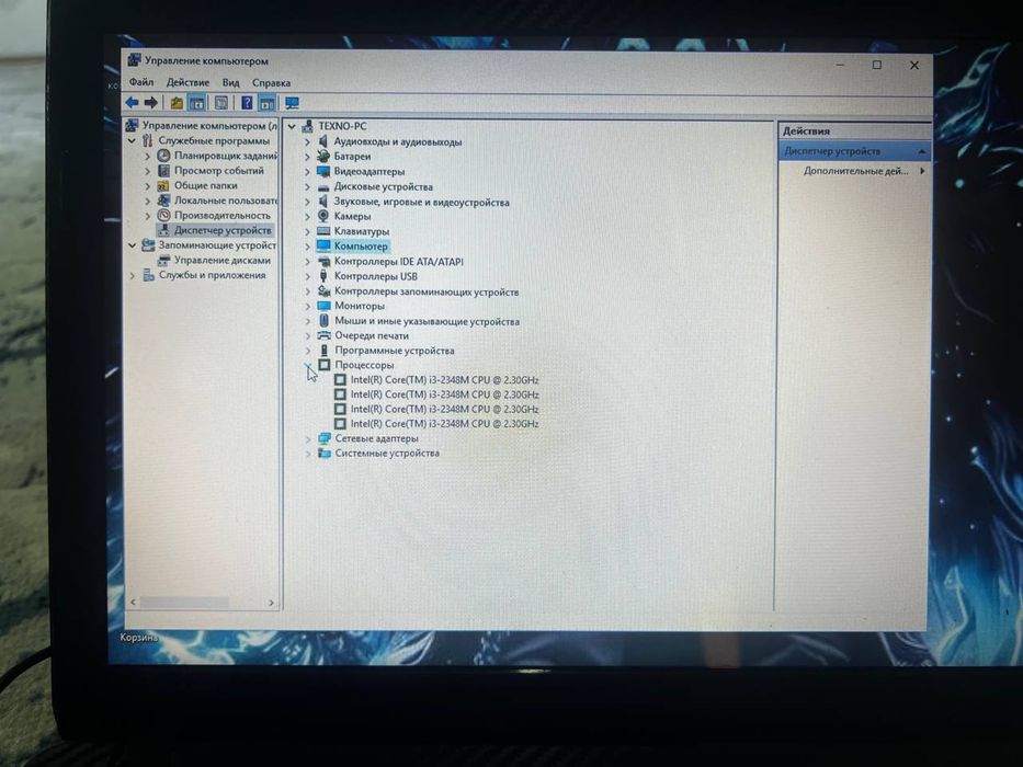 Noutbook aser core i3 windous 10