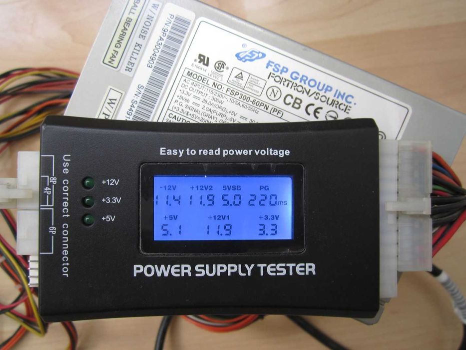 Маркови ATX захранвания: 230W ~ 300W