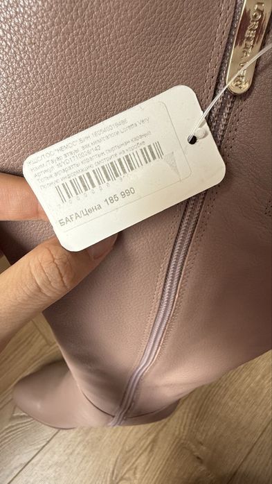 Сапоги на каблуке осень-зима