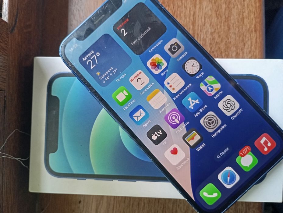 Iphone  12 mini 126