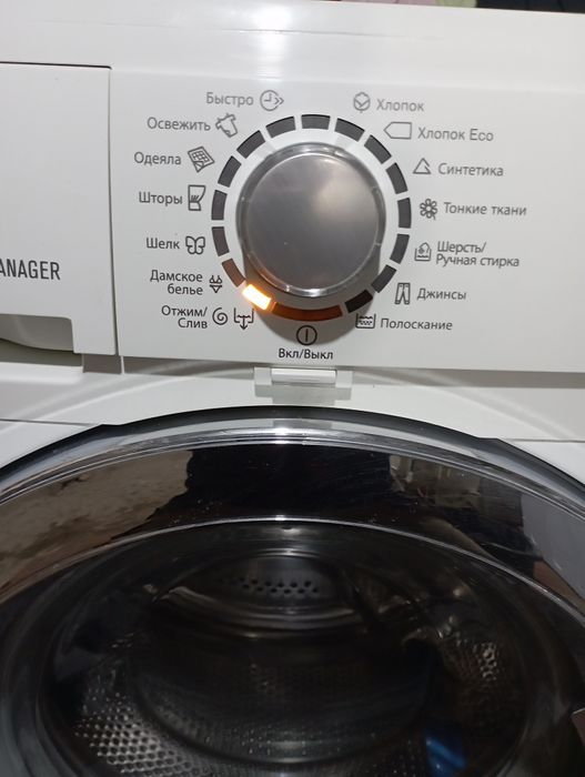 Стиральная машина Electrolux 7кг