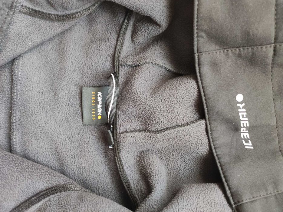 Детско яке "Icepack"- 11-12 год., 152 см.