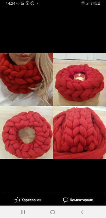 Шапка и шал от 100% мериносова вълна