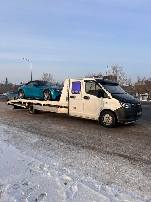 Услуги эвакуатора