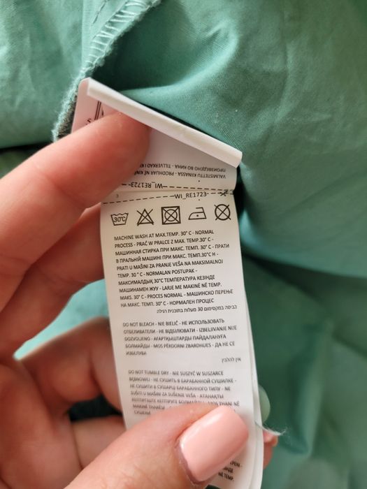 Ежедневна рокля Reserdev