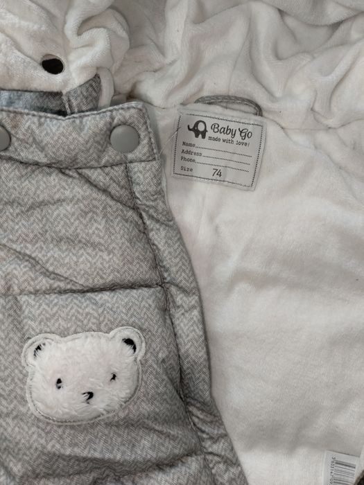 Детский комбинезон