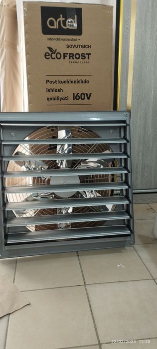 Vintelator Bor f