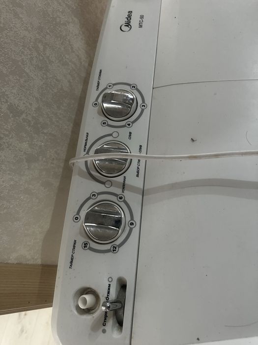 Стиральная машинка полуавтомат Midea MTC-50