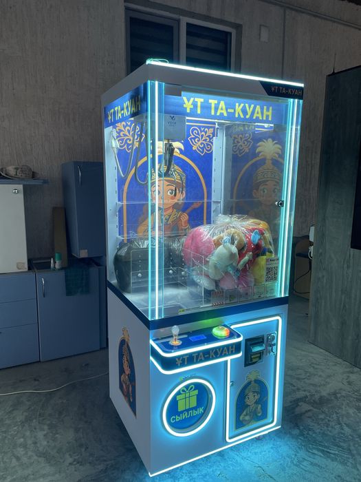 Хватайка / кран-машинка