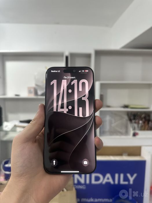 Iphone 16 pro max