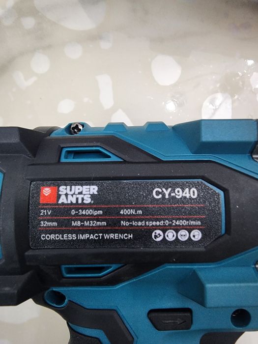 Гайкаверт сотилади