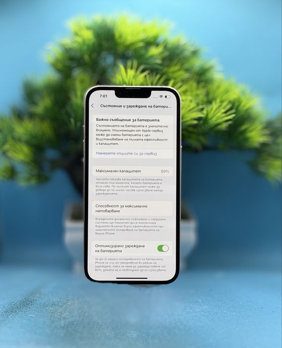 Apple iPhone 13, 128GB, 4GB RAM, 5G, Pink