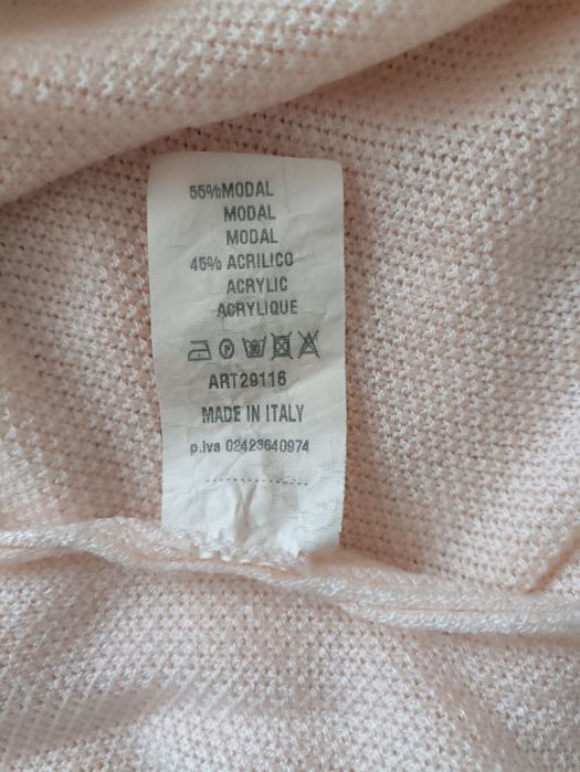 Одежда для женщин