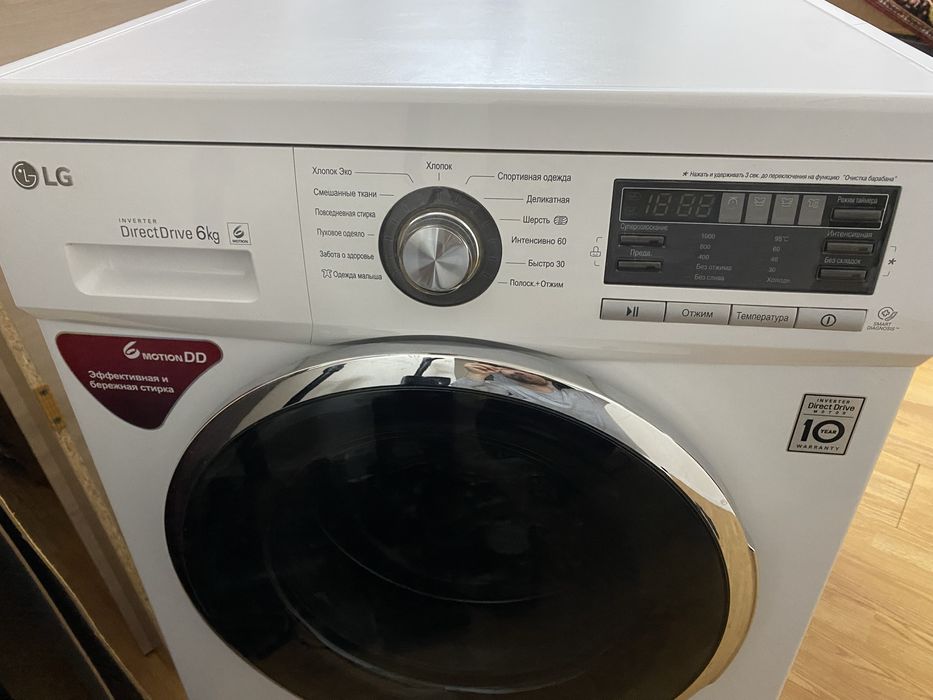 Стиральная машина LG